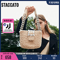 STACCATO 思加图 2022秋季新款水钻毛绒包水桶包单肩斜跨链条包女包X2732CX2