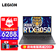 Lenovo 联想 拯救者Y7000P 游戏笔记本电脑酷睿i7-11800H标压处理器15.6英寸