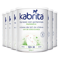 Kabrita 佳贝艾特 金装版 幼儿配方羊奶粉 3段 800g*6罐