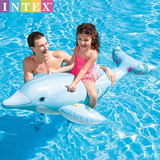 INTEX 58535海豚坐骑儿童充气水上坐骑 宝宝戏水玩具175