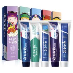 YUNNANBAIYAO 云南白药 牙膏礼盒装 100g*5