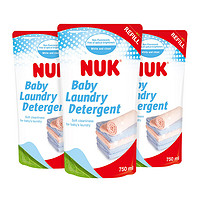 NUK 婴儿洗衣液补充装 750ml*3袋