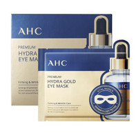 AHC 韩国进口 AHC 玻尿酸黄金眼膜 5片/盒 弹润透亮 提拉紧致 进口超市