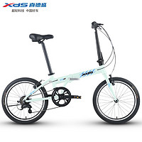 XDS 喜德盛 Z2 折叠自行车 变色龙白/蓝 20英寸 6速