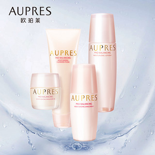 AUPRES 欧珀莱 均衡保湿系列柔润水乳洁面套装补水滋润