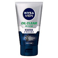 NIVEA 妮维雅 男士净化毛孔保湿洗面奶 控油焕肤洁面泥100g