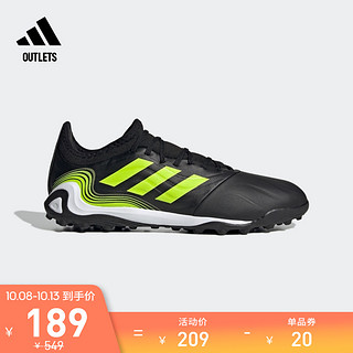 adidas官方outlets阿迪达斯COPA男子硬人造草坪足球运动鞋FW6529 42.5 265mm 碳黑/暗夜灰