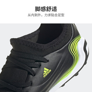adidas 阿迪达斯 COPA男子硬人造草坪足球运动鞋FW6529 黑色/能量绿