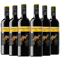 Yellow Tail 黄尾袋鼠 世界 智利西拉红葡萄酒 6瓶*750ml套装