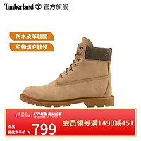 Timberland 男鞋新款户外休闲防水皮革高帮A1QR5 A1QR5W/天然牛皮色 44.5