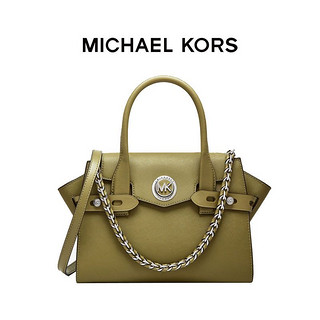 MICHAEL KORS 迈克·科尔斯 CARMEN系列 女士牛皮翅膀包 30S0SNMS0L