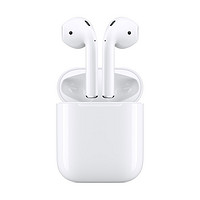 Apple 苹果 AirPods 2 无线蓝牙耳机 有线充电盒 教育优惠版