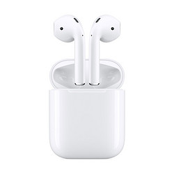 Apple 苹果 AirPods 2 无线蓝牙耳机 有线充电盒 教育优惠版