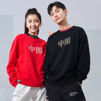 361°龚俊同款 才俊361运动卫衣2022男款中国上衣oversize男女套头卫衣 冥王蓝 4XL 男(女5XL)