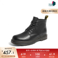 百丽复古粗跟马丁靴男休闲工装风机车加绒短靴92267DD0 黑色6孔(内增高)-A0923 42