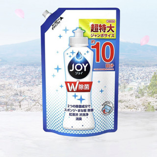 JOY 超浓缩除菌洗洁精 1.33L*2袋 微香