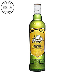 Cutty Sark 顺风 官方授权 顺风威士忌（Cutty Sark）调配型苏格兰威士忌原瓶进口洋酒 700ml（无盒）