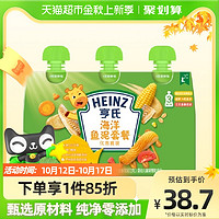 Heinz 亨氏 佐餐泥婴幼儿童宝宝鱼肉泥三文鱼鳕鱼玉米胡萝卜辅食泥216g