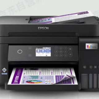 EPSON 爱普生 L6279 彩色喷墨打印机 黑色