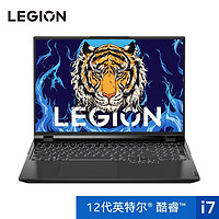LEGION 联想拯救者 联想 2022 拯救者Y9000P i7-12700H/RTX3060 16英寸笔记本电脑