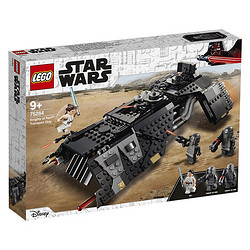 LEGO 乐高 Star Wars星球大战系列 75284 伦武士运输船