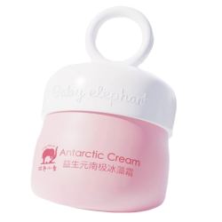 Baby elephant 红色小象 儿童益生元南极冰藻霜 25g