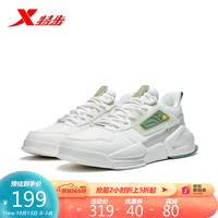 XTEP 特步 板鞋男子潮流休闲板鞋男士时尚运动鞋878319310006 帆白/浅麻灰 43码