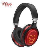 Disney 迪士尼 漫威蓝牙耳机 头戴式真无线电竞耳机 蓝牙有线双模式 电脑手机通用