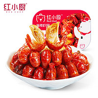 RedChef 红小厨 麻辣小龙虾尾252g 净虾135g30-40尾*7