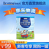 BIOSTIME 合生元 爱斯时光（healthytimes）有机婴儿配方奶粉2段400g法国原罐进口（6-12个月）