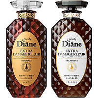 Moist Diane 黛丝恩 致美摩洛哥油洗护套装 损伤护理 (洗450ml+护450ml)