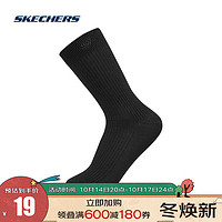 SKECHERS 斯凯奇 CREWSOCK 女子运动袜 L121W235/0018 黑色 单对装