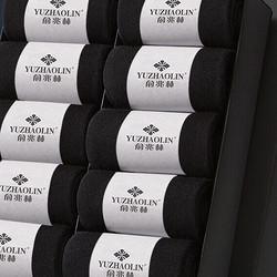 YUZHAOLIN 俞兆林 男士中筒袜套装 休闲商务男秋袜 NW-002 10双装 黑色