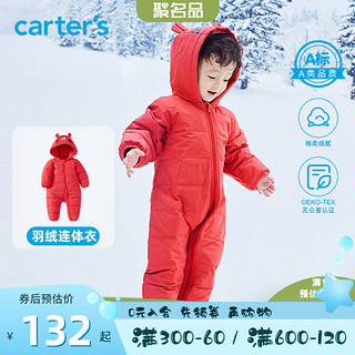 Carter's 孩特 CSN21W002 婴儿羽绒连体衣 红色 9M/73cm