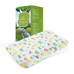 paratex 乳胶儿童枕头泰国进口天然乳胶枕学生枕护颈椎枕婴儿枕芯