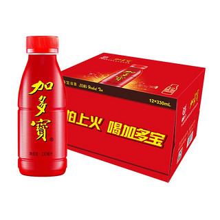 JDB 加多宝 凉茶植物饮料330ml*12瓶整箱装 出游踏青小红瓶