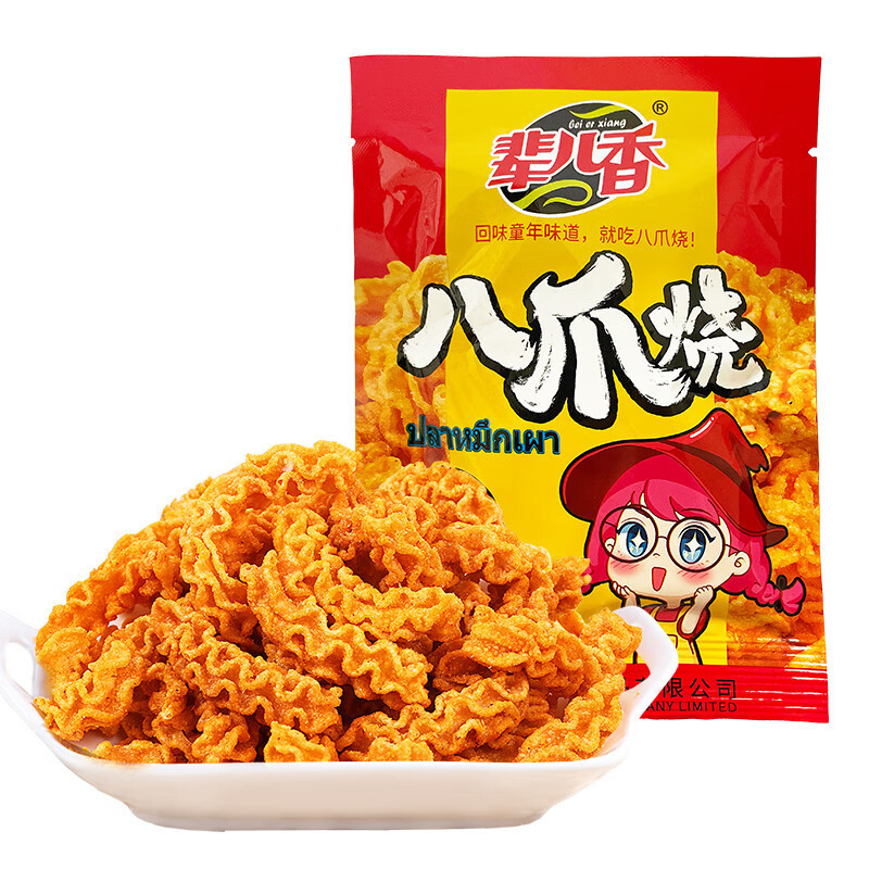 辈儿香 八爪烧 麻辣味