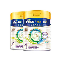 Friso 美素佳儿 港版皇家HMO4段荷兰原装进口新日期800g*2罐