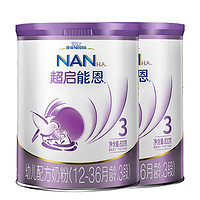 88VIP：Nestlé 雀巢 超启能恩 幼儿配方奶粉 3段 800g*2罐