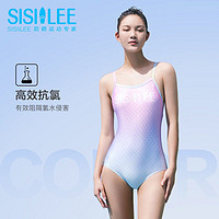 SISIILEE S10025 时尚游系列 女士连体竞技泳衣