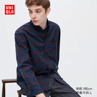 优衣库 男装/女装 优质长绒棉格子衬衫(英伦长袖休闲衬衣)453158