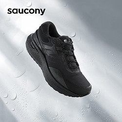 saucony 索康尼 SURGE 澎湃 旗舰款中性款防泼水跑鞋 S28182