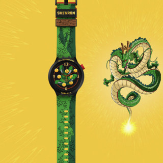 swatch 斯沃琪 BIG BOLD玩大点系列 47毫米石英腕表 SB01Z102 七龙珠联名款