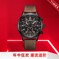 TIMEX 天美时 简约时尚男士手表男表三表盘表圈日期显示