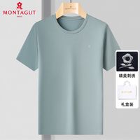 MONTAGUT 梦特娇 正品男士t恤桑蚕丝短袖2022夏季薄款休闲上衣冰丝半袖衣服