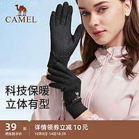 CAMEL 骆驼 户外手套女冬季保暖骑行运动登山徒步加绒开摩托车防滑男手套