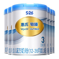 Wyeth 惠氏 S-26 铂臻 幼儿配方奶粉 3段 780g*6罐