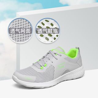 SKECHERS 斯凯奇 新款男鞋网面鞋透气干爽透气健步鞋跑步鞋运动鞋661061