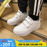 adidas 阿迪达斯 Tensaur Sport 2.0 CF男女大童GS休闲运动鞋 GW1987 29码/脚长17.5cm/11K