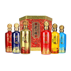 金六福 金酿玖号礼盒装浓香型白酒50%vol500ML